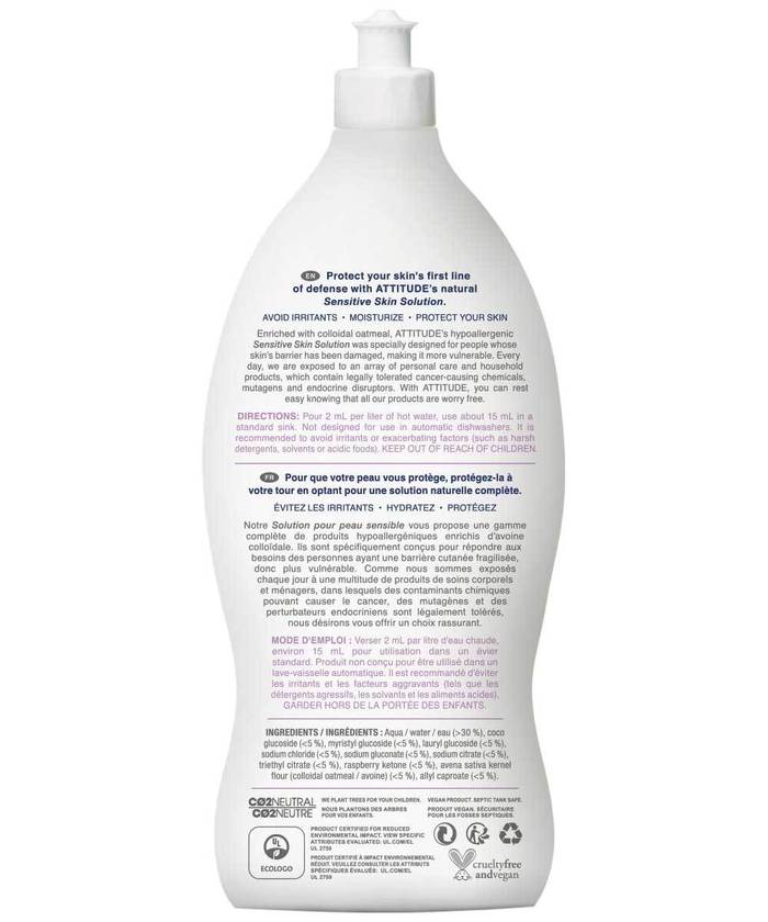 ATTITUDE Baby Bottle & Dishwashing Liquid (Eczema Solution&Fragrance