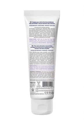 ATTITUDE <br> Natural Deep Repair Cream (Eczema series）